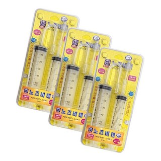 소아21 노즈비데 코세척기 3개 의료용 코세정기 의료기기