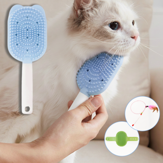 CozyLab 반려동물 저자극 슬러커 빗브러쉬 양면 소프트 브러쉬 실리콘 강아지 고양이 털갈이, 1개, 블루