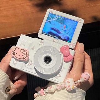 Y2K 레트로 빈티지 폴더 디지털 카메라 셀카가능, 블랙, 기본세트