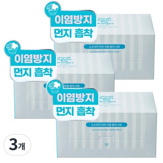 소소이지 이지 이염방지시트 세탁티슈, 3개, 50매입