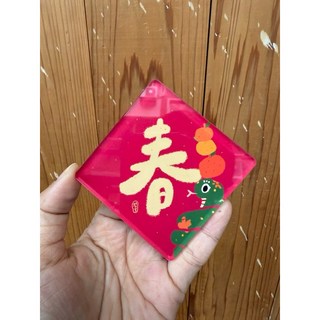好日吉工作室 7cm春聯壓克力大磁鐵 2025蛇年 新年裝飾 冰箱磁鐵, a.春, 1個