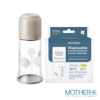 【韓國Mother-K】拋棄式奶瓶豪華組 免洗奶瓶 溫感拋棄式奶瓶袋 奶嘴環 積木式奶嘴收納盒, 1個, 奶瓶亞麻棕+奶瓶袋25入