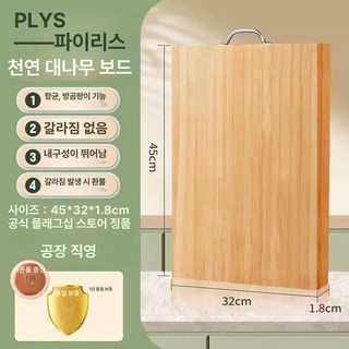 고강도 뼈칼 뼈자르는칼 도끼칼 고탄소강 중식도, 60도 이상, 16cm, 옐로우