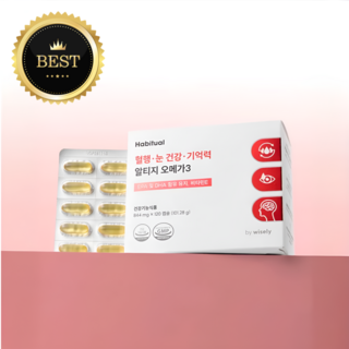 [당일출고] [MD/Pick] 세계 판매 1위 원료 혈행 눈 건강 기억력 알티지 오메가3 1000mg, 1개, 120정