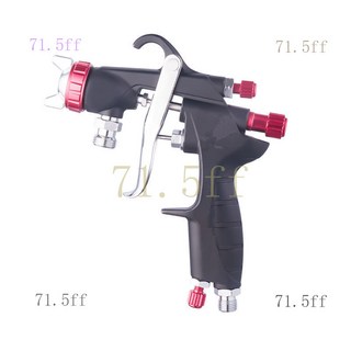 【KK】台灣出貨 可開統編 日本原裝W-101噴槍油漆W77噴漆工具W-71家具汽車麵漆氣動噴漆槍, 1個, 精品71下壺單槍