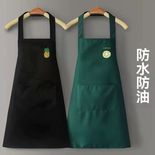 廚房家用防水新款防油男女圍裙做飯韓版餐飲上班家務圍腰工作服, 1個, 【防水防油/大口袋收納/支持定製】,1件裝/【黑彩虹】-不擦手