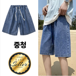 썸머라인 쿨링핏 편한 밴딩 데님 반바지