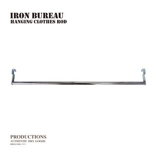 鐵物局 層架專用金屬吊衣桿 90公分 25.4mm 耐用掛衣桿配件包 台灣製造, 配件-【1"90衣桿+鈎】, 銀色