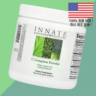 이네이티브 리스폰스 포뮬러 C 컴플리트 파우더 가루 분말 2.96온스 84g Innate Response Formulas Complete Powder 2.96oz, 이네이티브 리스폰스 포뮬러 C 컴플리트 파우더 가루 분, 1개