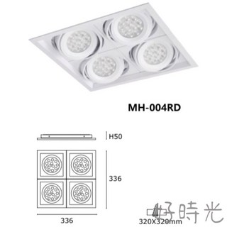 MARCH 超薄方型4燈 田字型 替換式四角崁燈 9W 12W AR111 投射燈 白/黑框 LED崁燈, 黑框,燈座➕12W/黃光3000k, 1個