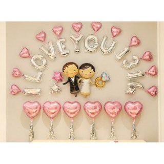婚禮氣球 粉銀 我愛你 1314 英文字母 氣球套餐 - 婚禮氣球佈置道具, 1個, 紅色一生一世新人迎新套餐(紅喜字)