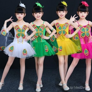 臺灣熱賣18H兒童現代舞女童蟲兒飛演出服裝兒童舞臺錶演小蝴蝶帶翅膀舞蹈服裝