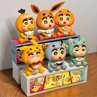 蠟筆小新變裝皮卡丘公仔，潮玩手辦桌面擺件，可愛玩偶禮物推薦, 1個, 單個不 重樣,優質版