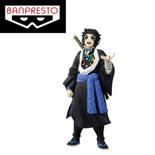 일본내수용 반프레스토 귀멸의 칼날 피규어 Demon Series-vol.15 카이가쿠 피규어, 1개