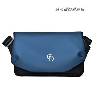 [TW艾淘包]男性斜挎包 休閒大容量磁扣肩背包 牛津布斜跨包 韓版時尚單肩包 流行肩背包 磁扣包 男包, 黑色-6053,包+磁扣