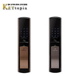 [키토피아] [GATE-eye] 디지털 도어락 MSP300 도어록, 골드, 고객직접설치