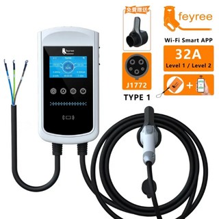 菲爾雷 WMTZ充電樁 32A 智能APP控制 4.3吋螢幕, Type2