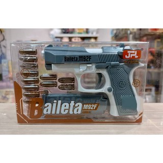Baileta M92F 拋殼玩具手槍 盒裝玩具槍, 灰白, 1個