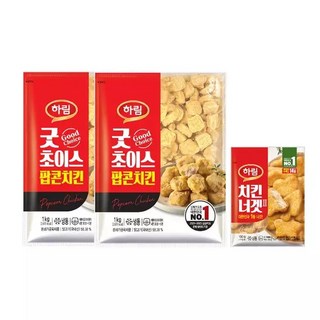 [보리보리/하림]굿초이스팝콘치킨 1kg 2봉+치킨너겟 100g 1봉, 3개