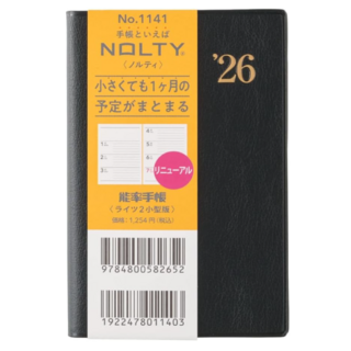 2026 NOLTY 놀티 다이어리 주간 위클리 라이트 2 스몰 에디션 블랙 1141