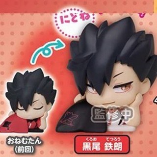 STASTO正版授權 排球少年 Q版回籠覺睡顏睡眠小手辦扭蛋 日向 影山 研磨 黑尾 月島, 1個