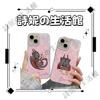 戀與深空 秦徹手機殼 惡龍貓咪蘋果手機殼 適用於iPhone 16 15 14 13 12 Pro Max
