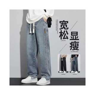 男士寬鬆直筒牛仔褲 通勤彈性薄款夏季寬褲 鬆緊腰耐磨休閒長褲