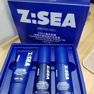 男士旅行套裝 海洋水乳套裝 潔面三件套 至尊控油補水滋潤 男士潔面乳 男士補水 男士乳霜 補水保濕水乳套海洋至尊禮盒裝, 1個, 男士潔面乳/水/乳三件套禮盒裝*1