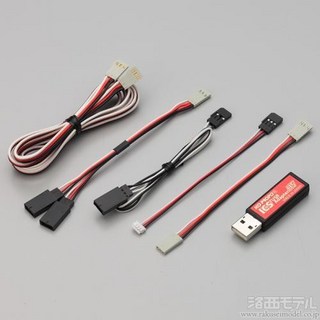 KO PROPO ICS USB 設定組 HS版 (#61028), 1個