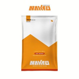 NAKED裸肌 絕世芒果分離乳清蛋白10包組，營養師監製，運動後肌肉修復，芒果口味蛋白飲, 1個, 10入組