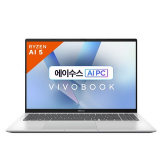 ASUS Vivobook S 16 2025 라이젠 AI 모델 썸네일
