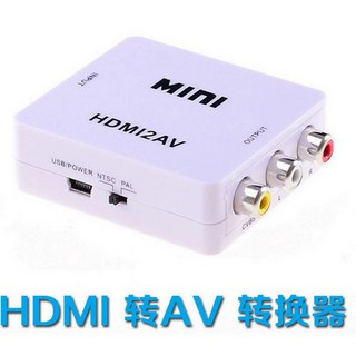 HDMI轉3RCA轉接線 AV端子 鍍金接頭三蓮花線, 1個, HDMI2AV視訊轉換器