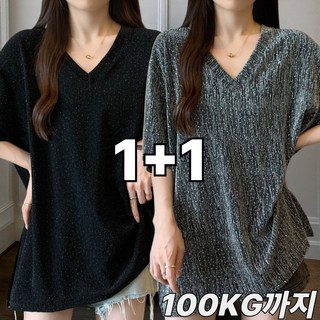 UNIQUEZON 1+1 여성 오버핏 브이넥 반팔티 여름 편안한 캐주얼 티셔츠 롱티 박시티 빅사이즈