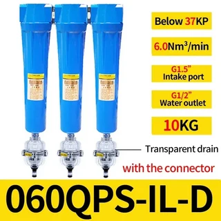 유수 분리기 필터 세트 Q P S C 015/024/032/060 공기 압축기 액세서리 정밀 건조기, 10 060QPS IL-D