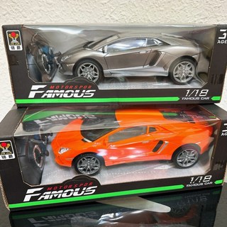 《翔翼玩具》1:18 藍寶堅尼遙控車 遙控賽車 遙控超跑 遙控跑車 電池 四通 遙控玩具車 915148 安全標章合格, 1個, 1:18 遙控車/顏色隨機915148