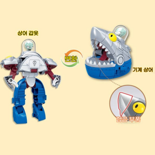 플랜츠 vs. 좀비 변신 로봇 킹콩 자이언트 5피스 메카 닥터 세트, [상어 갑옷]변신-02608, 1개