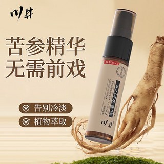 川井苦參精華女士護理凝膠，植物萃取告別冷淡，日本風格私密處保養, 6個