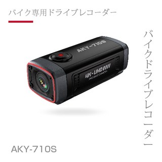 【AKEEYO】AKY-710S 自行車行車記錄器 4K 2K高畫質60FPS 送32G記憶卡 專用警示燈