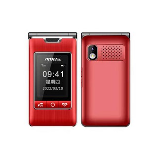 MTOS C68 雙螢幕折疊手機 4G雙卡雙待 摺疊機 大按鍵 大字體 大音量 老人機 長輩機, 紅色, 64GB