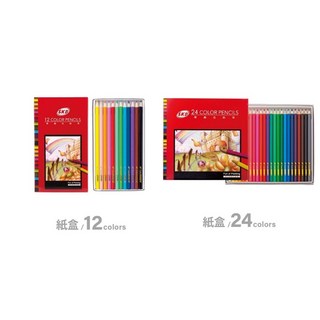 SKB 樂趣色鉛筆 (紙盒) (12色/24色) 色彩鮮明 繪畫塗鴉 美術用品, 1個, NP-70 /12色