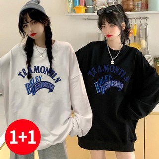 Judy N 女式 Tramontine 長袖 T 恤 2 件