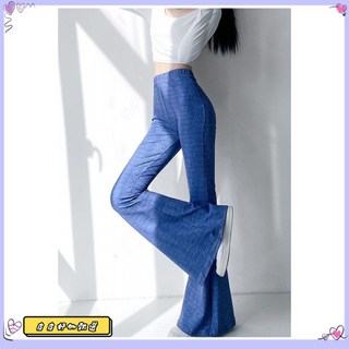 瑜伽褲 鯊魚褲 透氣 不悶氣 新款 春鞦薄款仿牛仔喇叭褲顯瘦修身高彈力加長褲子健身瑜伽歐美包臀