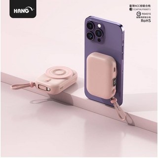 HANG 10000mAh PDC 無線磁吸行動電源 快充 MagSafe, 粉色