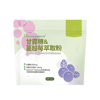 UrSupplements 甘露糖+蔓越莓萃取+女性益生菌 粉包 定量前花青素 私密呵護 素食, 1.6g, 30個