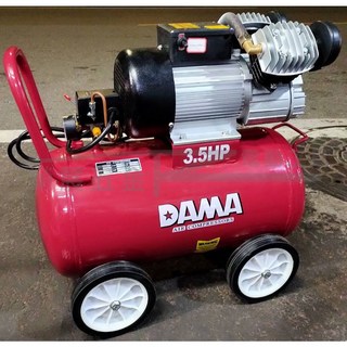 DAMA 3.5HP 50L 雙缸空壓機 - 超強力灌風打氣機, 1個, 3.5HP/50L空壓機