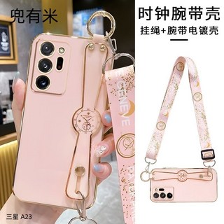 電鍍腕帶掛繩防摔手機殼 適用三星 A23 A34 A53 A52S A42 A32 A22 5G A52 A71 A51