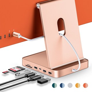 iMac 24인치 / /2024용 Minisopuru USB C 허브 M 2 SSD 액세서리 A 10Gbps SD TF, orange, 1개