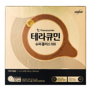 테라큐민 슈퍼플러스100 커큐민, 60g, 1개