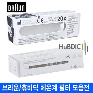 브라운 체온계 필터, 1개