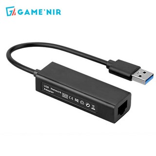 GAME'NIR 光纖級 USB 轉接器 有線網卡 - 支援 Switch/PC/Mac, 1個, USB有線網卡轉接器